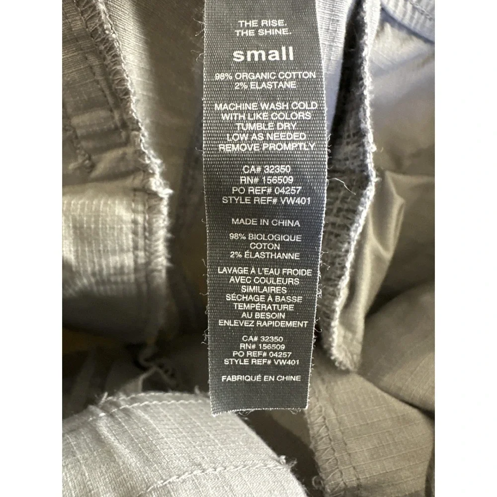 Vuori Climber Ripstop Pants Drawstring Stretch Elastic Waist Gray Tan Small - Picture 8 of 13